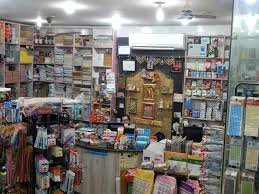 wholesale stationery market